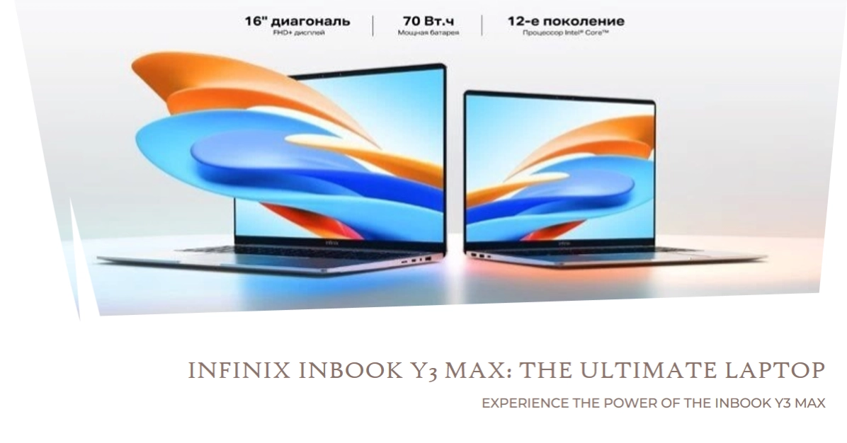 Infinix INbook Y3 Max